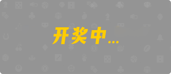 加拿大28,组合,幸运,数据,预测
